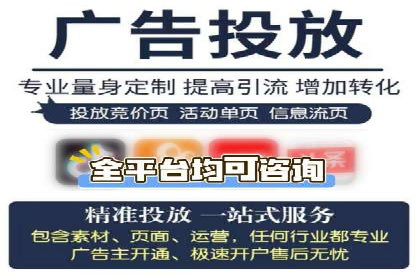 百度信息流广告案例：打造爆款产品的秘诀